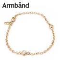 armbaand