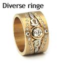 diverseringe