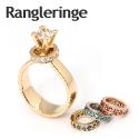 rangleringe